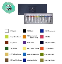 ShinHan Professional WATER COLOR - akvarelové barvy v tubě - sada 18 barev