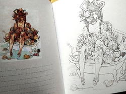 Weird bottle encyclopedia coloring book - KOREA